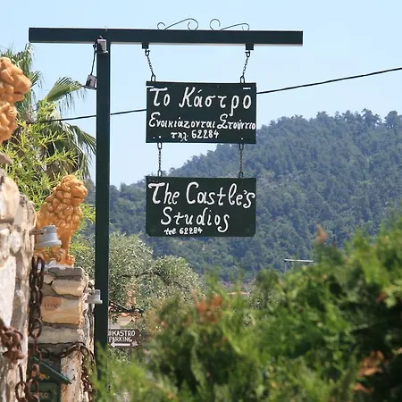 Kastro سكالا بوتامياس